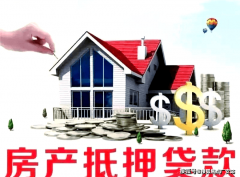 也请爱惜调整到位的核