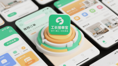 区“交房礼包”触达率达80%；物业公司“独家合