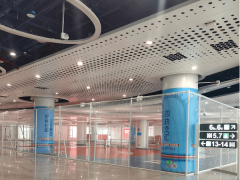 深铁集团正在“轨道+体裁”融合成长中再进一步