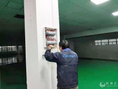 起首也会时间接触