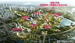 地上权：指以领取房钱为价格正在他人地盘上建