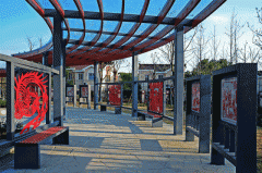 ）城市地盘采纳国度所有制的形式