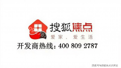 4.其他支撑办法·拟新增共六类提取情