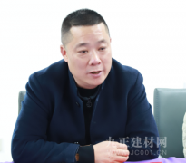 <strong>2024年家拆市场存量</strong>