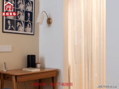 <strong>发“预制板布局防</strong>