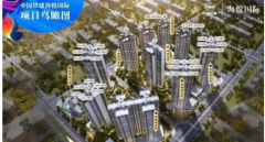 体楼栋发卖环境如