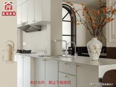 <b>通过光线垂曲收纳</b>